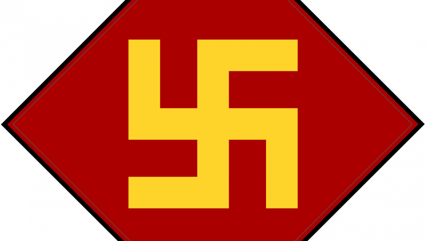 Swastika (gold, black, maroon)