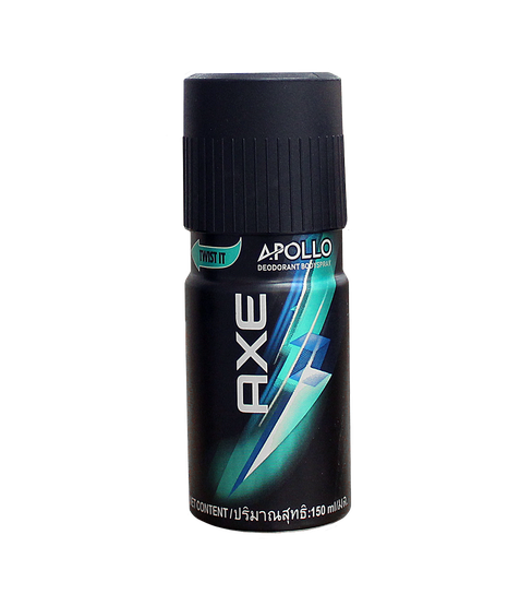 Axe Spray Transparent Png (black)