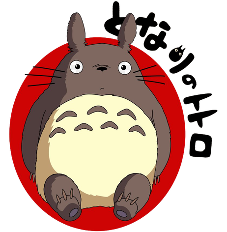 My Neighbor Totoro Download Png Image (red, beige, gray, indigo, black)